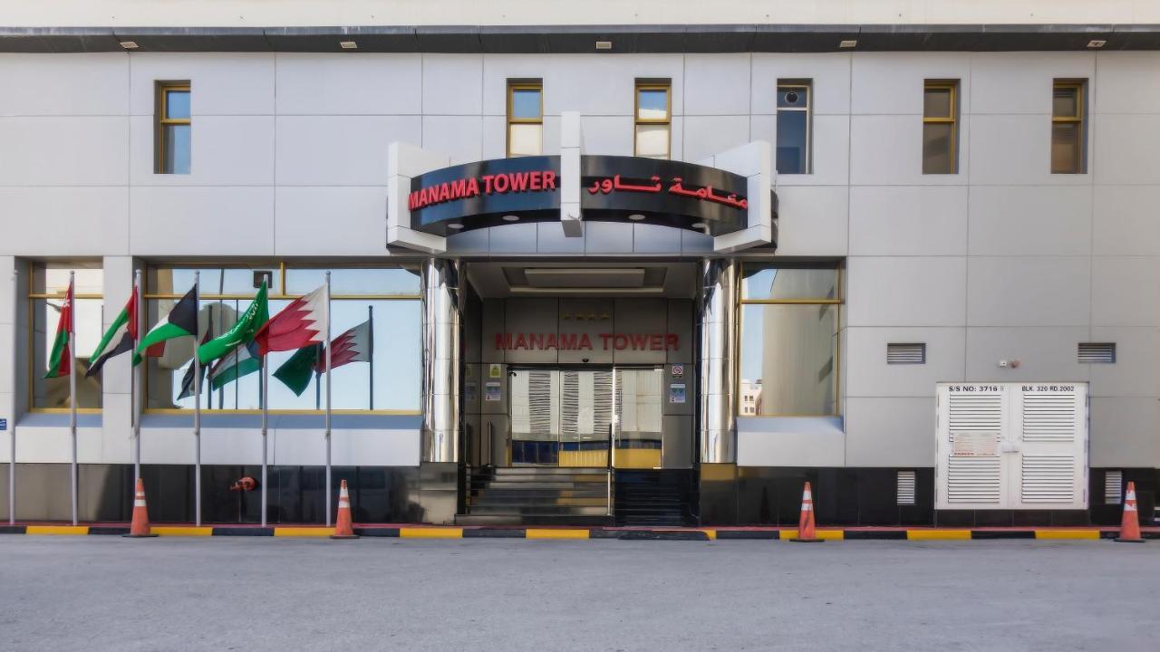 فندق برج المنامة
